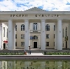 Дворцы и дома культуры в Иванищах